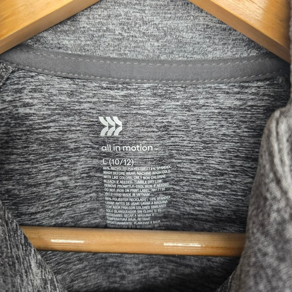 All in Motion Quarter Zip Pullover‎ Kids L 10/12 Gray Heathered Athletic Top